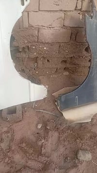 القرنة ناحية الثغر • اغراض للبيع