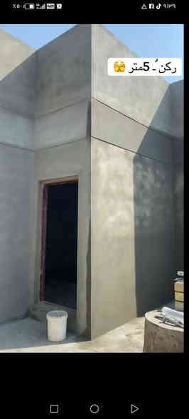 سلام عليكم اشتغل لبخ اسمنت ومتفرغ حالياا اشتغل جرار ونثر وتقطيع ووتطعيم وسغل وتشميع والتزام بالعمل الهاتف ***********
