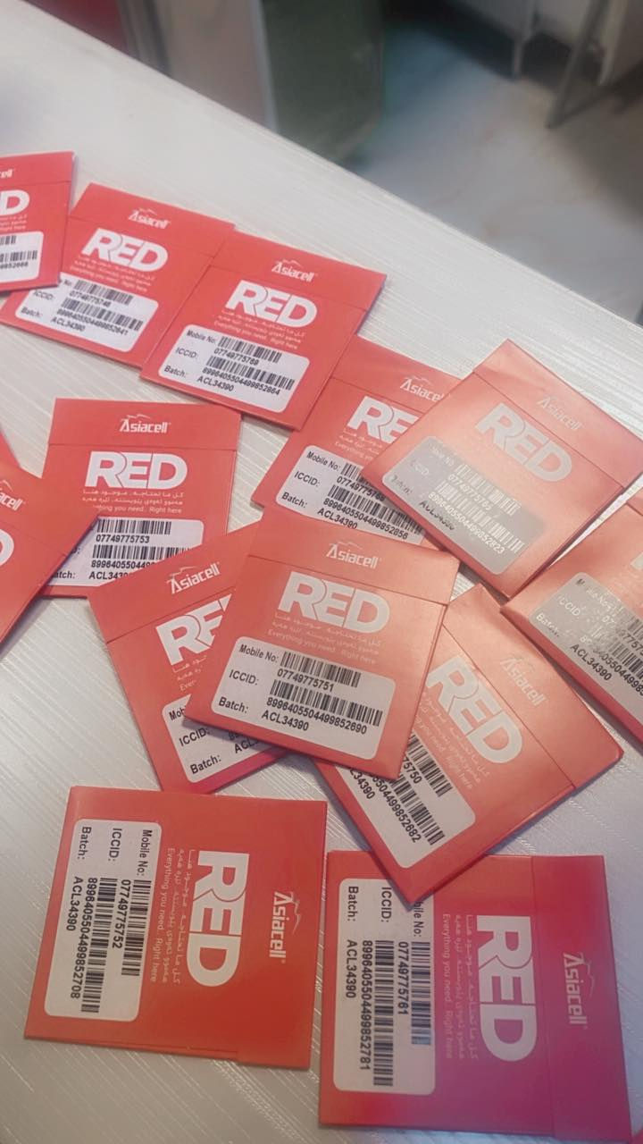 ⸻

📣 أجمل عروضنا من مكتب أوراس العجيلي!

🔥 خط آسيا يوز / أوريد
📅 خدمة شهرية ممتازة
💰 سعر الخط: 5,000 دينار
📱 رصيد 45 وحدة
✨ مع 4 برامج مفتوحة للسوشيال ميديا:
 • فيسبوك
 • واتساب
 • سناب شات
 • إنستغرام


**إذا كنت صاحب هذا الإعلان وتريد حذفه لأي سبب، رجاءا أرسل رسالة إلى الدعم الفني**