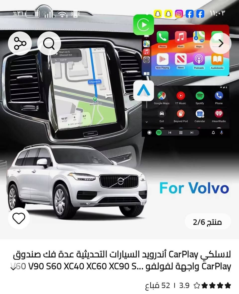 اعلى سعر يوصل ابيع  الشرح بلصور 👇


**إذا كنت صاحب هذا الإعلان وتريد حذفه لأي سبب، رجاءا أرسل رسالة إلى الدعم الفني**