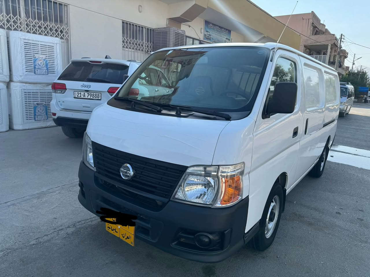 ٢٠١٢ تةبريد مةركةزى بؤ فرؤشتن گير مةكينة ئةكسل تةبريد بةشةرتة تا ٢٠٢٨ سةنةوى نوية   كوشن و گعيى نوية تايي نوية ***********
