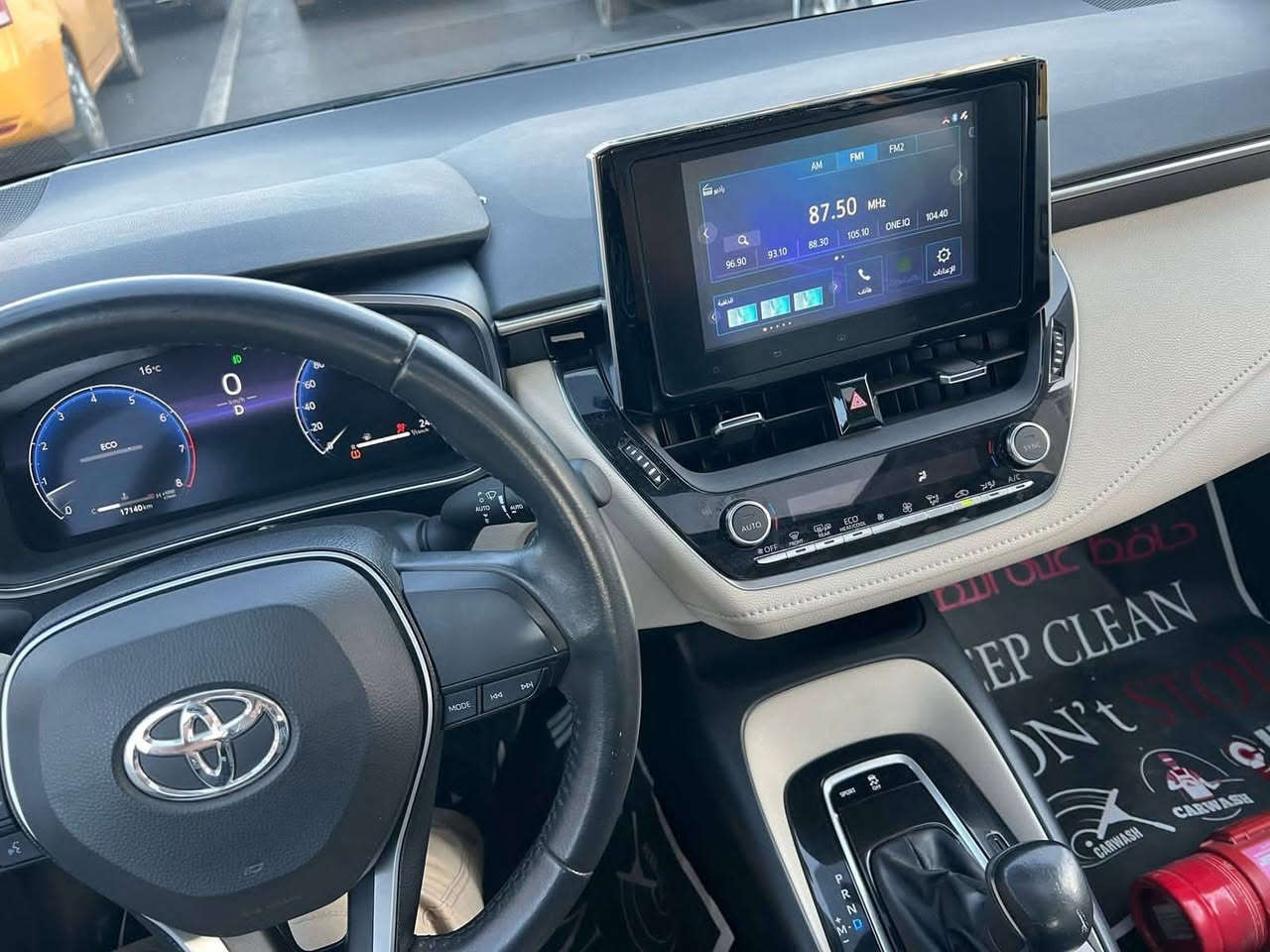 السلام عليكم كورلا 2023 خليجي ساز
سنويه ورقم هزه وفحس جديد بسمي 
بيها باب صبغ باقي كفاله ماشي سياره 34 الف حقيقي 
اي نواقص ما بيها جاهزه الحمدلله 
مكان سياره يغداد الوزيريه 
سعر (((172))) بيها مجال 
***********
