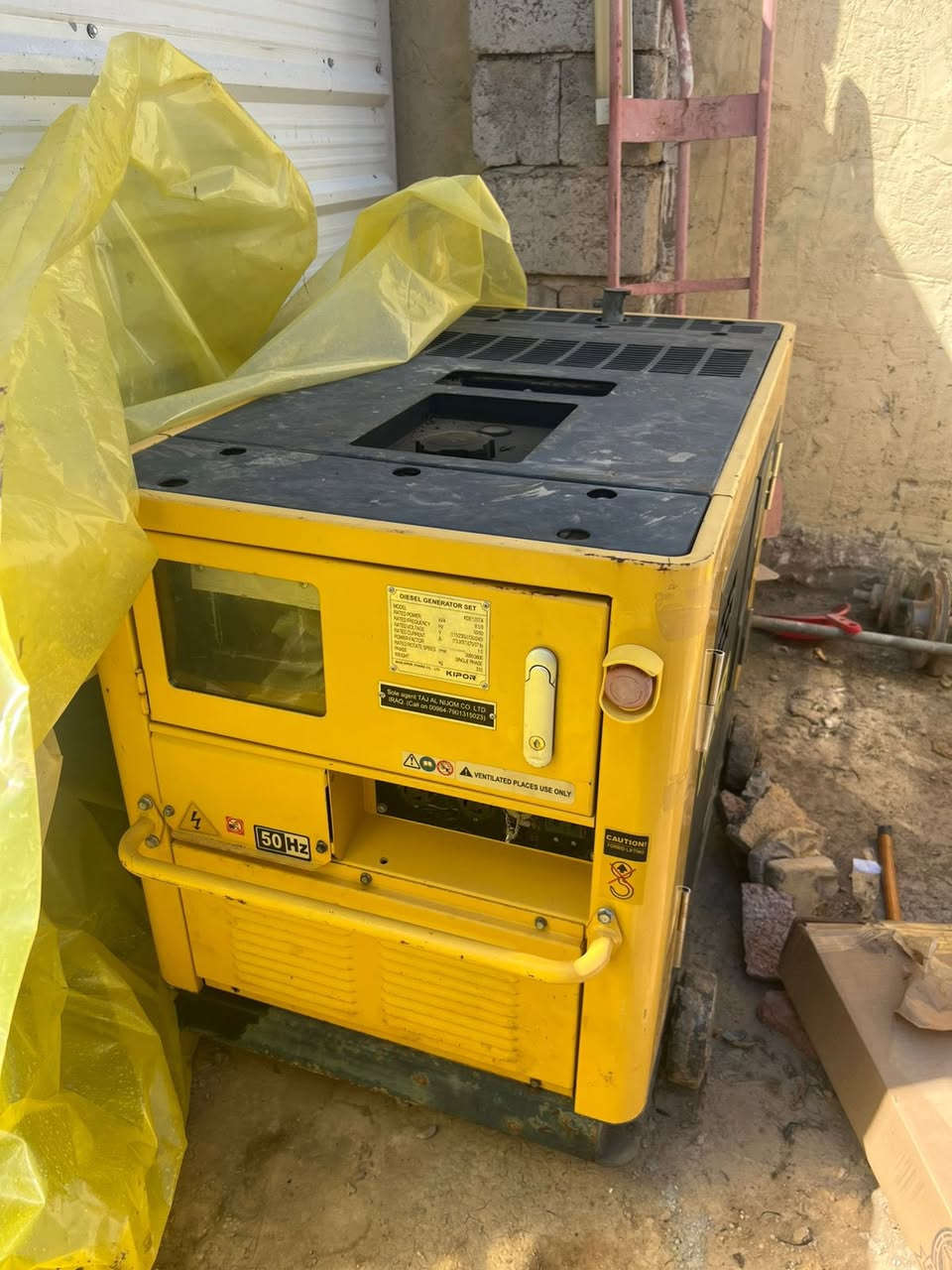 السلام عليكم مولدات للبيع واحد كيبور  والثاني كامه بلاديات بحاله الزيرو ع الشركه بعدهن العنوان صلاح الدين قضاء الضلوعيه 
7823731719


**إذا كنت صاحب هذا الإعلان وتريد حذفه لأي سبب، رجاءا أرسل رسالة إلى الدعم الفني**