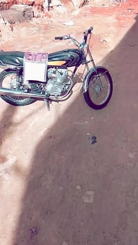 موتوسيكل • اوراق 2014 • نجف بل حولي