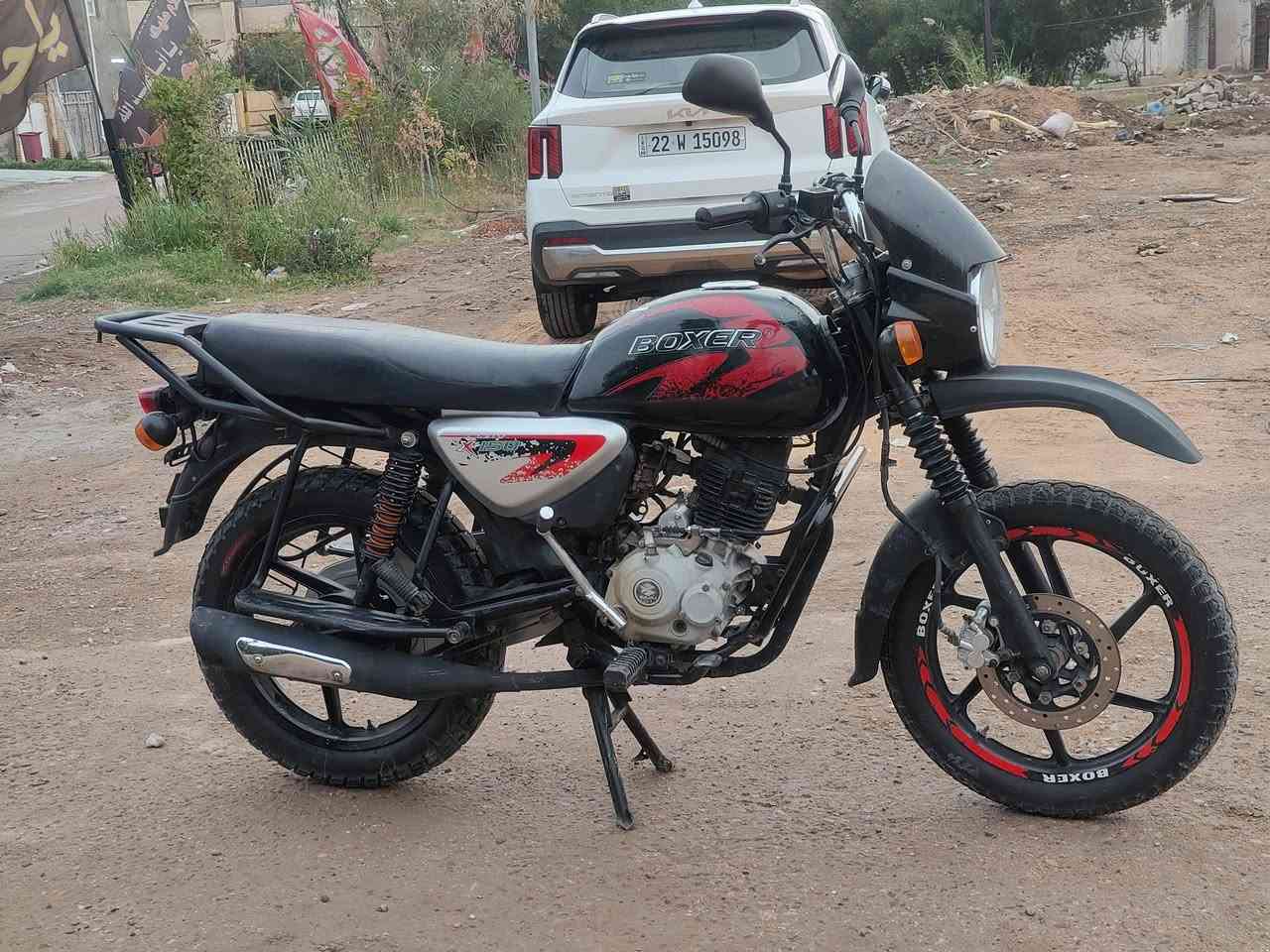 للبيع موديل 23 اوراق كامله الدراجه مابيها نقص مكاني بغداد السعر مليون و150 اتصال ***********
