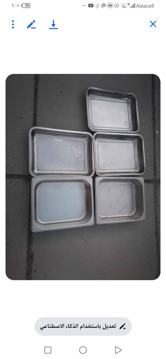 اغراض مطعم نضيفات مكاني مدينه الصدر


**إذا كنت صاحب هذا الإعلان وتريد حذفه لأي سبب، رجاءا أرسل رسالة إلى الدعم الفني**