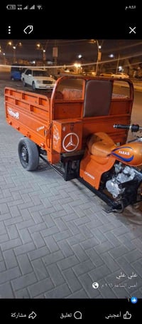 دراجة كهربائية • اوراق • البصرة التنومه