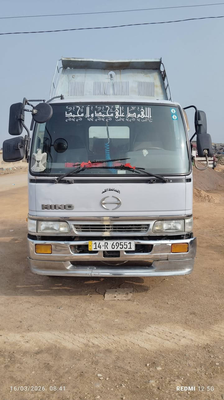 هينو قلاب
الحله الحمزه الغربي 

‏‪0780 187 9944‬‏
