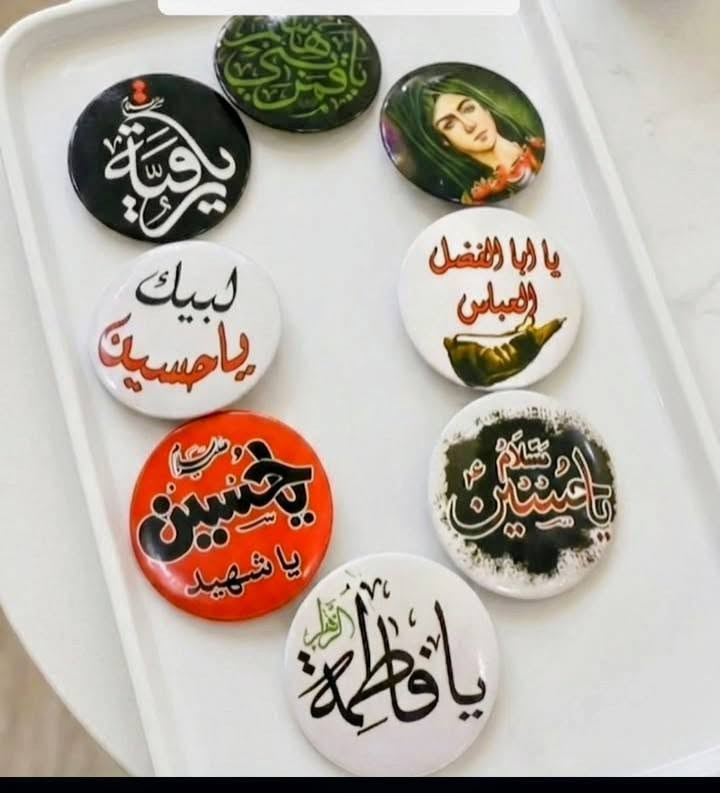 توزيعات محرم
كوكه لايك تجهيزات احمد


**إذا كنت صاحب هذا الإعلان وتريد حذفه لأي سبب، رجاءا أرسل رسالة إلى الدعم الفني**