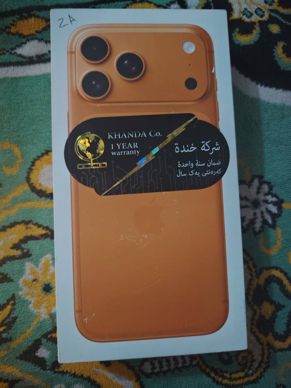 ايفون ١٧ برو ماكس 
iPhone 17 pro max 
 عربي شرق اوسط / ZA
ذ / ٢٥٦ 
بط / ١٠٠
عدد دورات الشحن / ٥
جهاز بعده لوك مكفول من كلشي تاخذه من البيت
س / ١٩٣٠
العنوان / بغداد - حي النصر
هاتف / ‏ ***********
