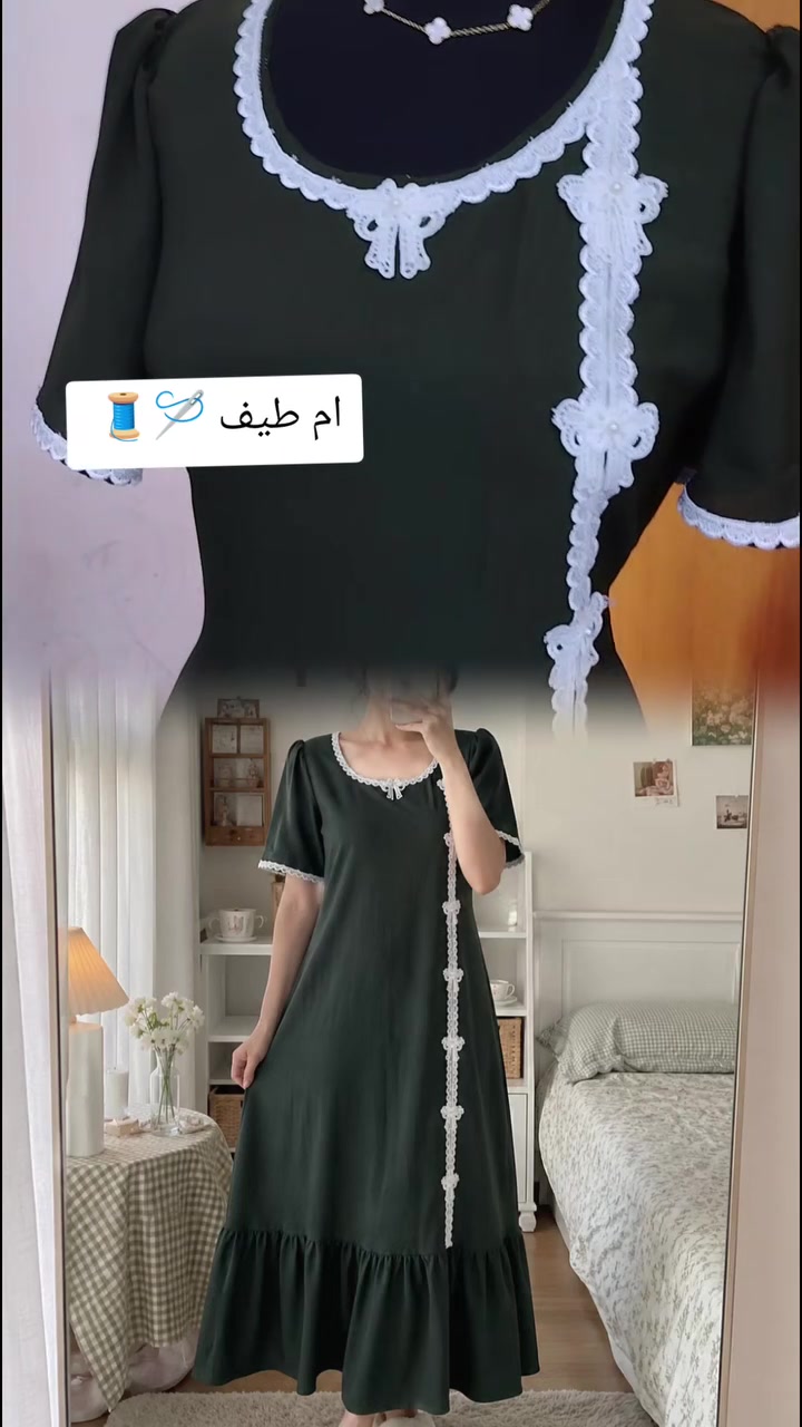 جزء من خياطي الي تحب عنواني شارع السايدين مال الطشاش مقابل العزاوي لصحيات *********** وعندي توصيل ارفعو المنشور الله يرزقكم من واسع فضله يارب
