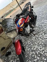 بوكسر 2019 • اوراق • بصره قضاء المدينه