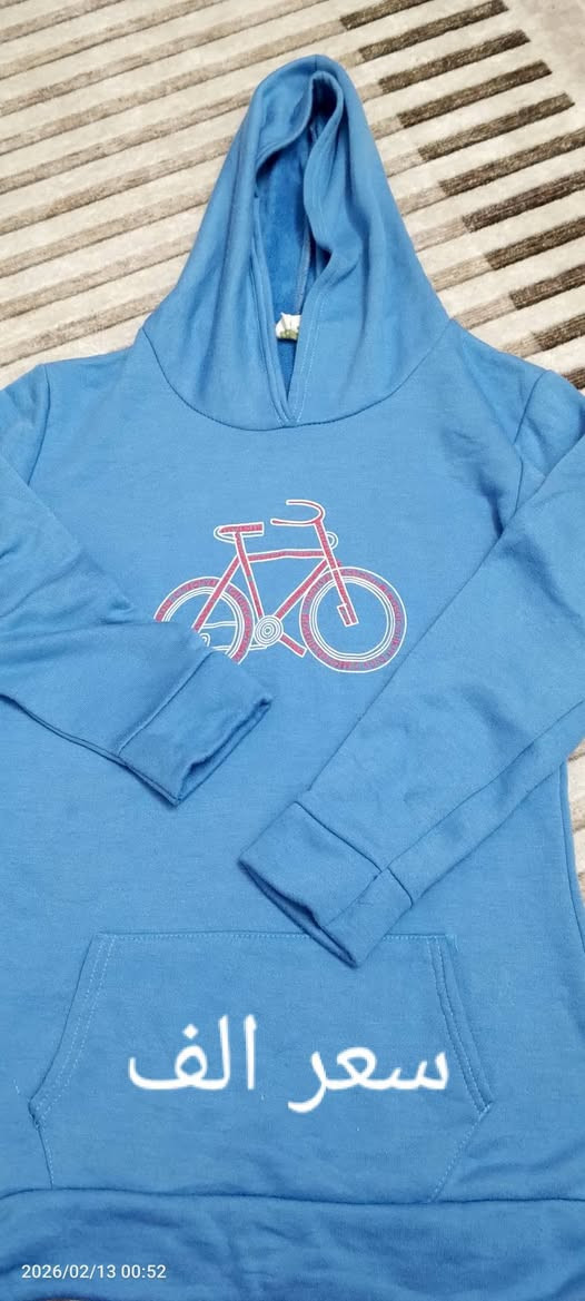 الاسعار داخل منشور متوفر توصيل داخل سبع البور


**إذا كنت صاحب هذا الإعلان وتريد حذفه لأي سبب، رجاءا أرسل رسالة إلى الدعم الفني**