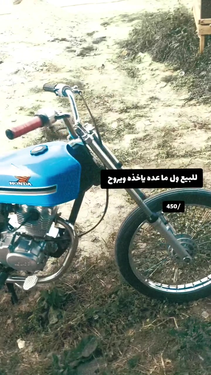 مراوس حسب القناعه مكاني حله هاشميه


**إذا كنت صاحب هذا الإعلان وتريد حذفه لأي سبب، رجاءا أرسل رسالة إلى الدعم الفني**