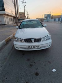 صني ٢٠٠٩ • اوتوماتيك • الانبار هيت