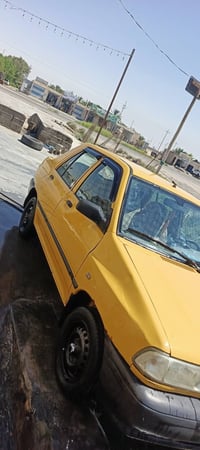 سايبا • ٢٠١٥ • نضيفه
