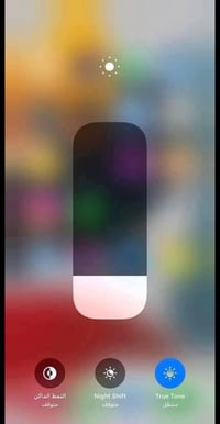 ايفون 11عادي ذاكره64 مبدل شاشه اصليه وكاله  فيس ايدي متوقف بل تحديث  ب...
