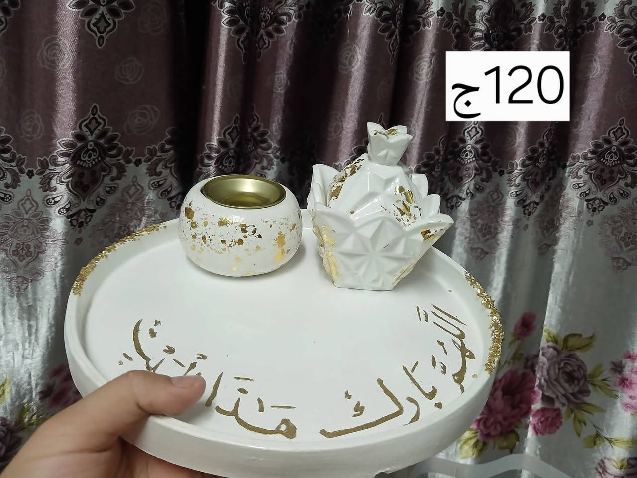 يلا العرض حتى نفاذ الكميه🥰♥️


**إذا كنت صاحب هذا الإعلان وتريد حذفه لأي سبب، رجاءا أرسل رسالة إلى الدعم الفني**