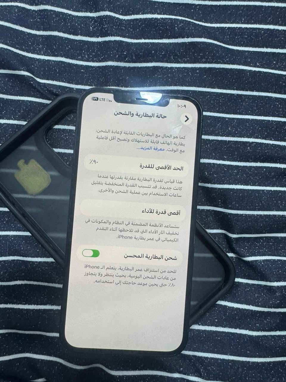 السلام عليكم ايفون ١٢ برو ماكس وتر بروف شرق اوسط ذاكره ٢٥٦ بطاريه ٩٠ جهاز ماداخل اي تصليح جديد بعده السعر ٥٨٠ وبي مجال بسيط


**إذا كنت صاحب هذا الإعلان وتريد حذفه لأي سبب، رجاءا أرسل رسالة إلى الدعم الفني**