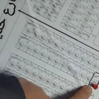 بروانه الشاعي • قطعه ارض • ٣٠٠م