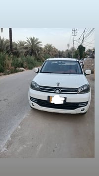 كريت ويل عشيرن • كفالة عامة • كربلاء الحسينية