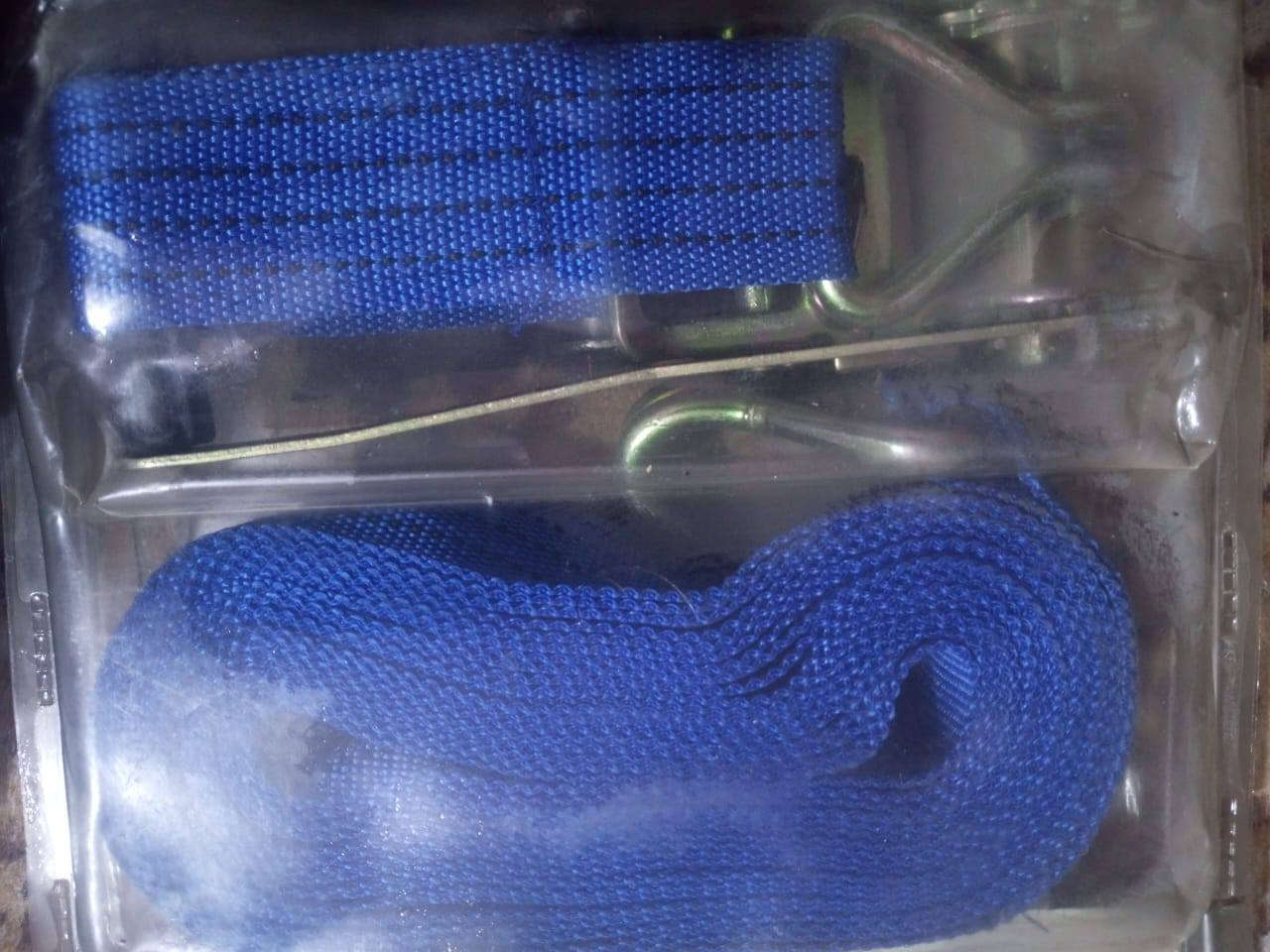 راجز سحب،،قطعه واحدة 35الف ***********(بغداد)
