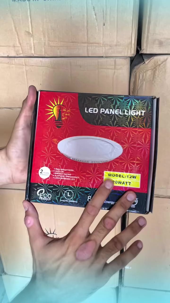 تعلن شعاع دبي عن بدء تصفية شاملة لمخزونها بأسعار تنافسية و خصومات خاصة خلال فترة محدودة .

🔹 تشمل التصفية مختلف المنتجات المتوفرة لدينا.
🔹 البيع متاح بالجملة والمفرد وفق الكميات المطلوبة.
🔹 الأسعار مخفّضة بشكل استثنائي حتى نفاد المخزون.

🚚 توصيل إلى كافة محافظات العراق 🇮🇶 

ندعو عملاءنا الكرام لاغتنام هذه الفرصة قبل انتهاء فترة التصفية.

📍 الموقع: بغداد ، كمب سارة ، مقابل مجمع سيد مأمون
مجاور شركة انجيكو .

الموقع على الخريطة :
https://maps.app.goo.gl/Hkw7mwqpYK3RdxAy5?
g_st=ipc 

للتواصل على ارقام الشركة :
 ***********
 ***********
 wa.me/9647745050405  واتساب 🟢
