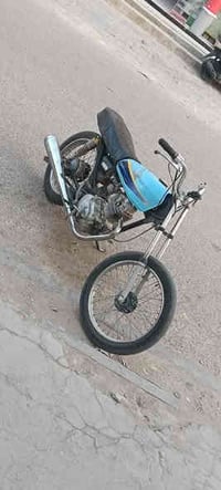 نامه • خيط دخان • ناصريه اسكان صناعي