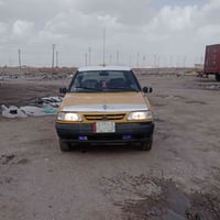 ٢٠١٢ • تحويل • مصفرة غرامات