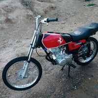 مروس • سي جي 125