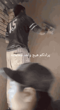 سلام عليكم كادر أبو رضا الكعبي الجص والبورك ولبخ بغداد مدينة الصدر متفرغين حالين ***********
