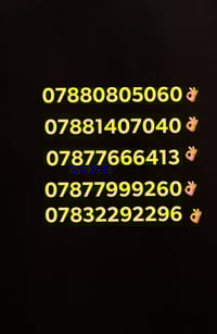 ✨استمتع بأفضل باقات من زين للاتصالات  ✨ سرعه الاتصال وانترنيت  ✨عروض م...