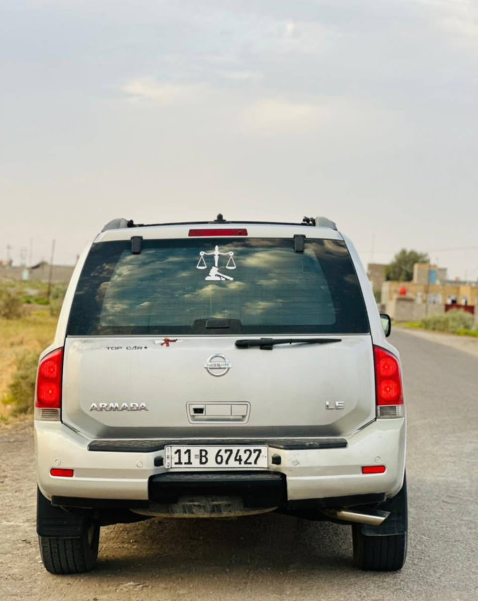 ارماده نيسان، 2009 جاهزه من كل الجوانب ب اسمي رقم بغداد  انكليزي، سنويه،جديده 
فور ويل، 
مري شفط
تحكم ستيرن
جنطه شفط+كشنات تحكم كهربائي +مساج بلكشن 
حساسات الكل شغاله  
مضخم صوت،  
مسجل 6قرص  +كاسيت،
كامره خلفيه
غرفه جديده شغل سليمانيه
حداديه جديد
تخم تاير
مكينه وگير، جديد بمعنى الكلمه
اما بلنسبه للگشر ضربته كلير عن الجراد، وبعد بيه مواصفات ،
السياره جديده، وشكل حلو،  السعر 122،الله شاهد متعوب عليه،اي استفسار اتصل علي رقم ***********
