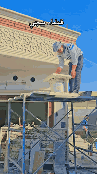 كادر ابو زهراء موصل عملنا في صلاح الدين 
لتواصل *********** وتساب
