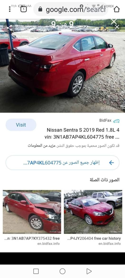 هةولير فرمانبران *********** 3قطعةصبوغ جاملخ دةركاي سايق دووبةي ليدايةكةشم داناية سعر١١٠خاوينة مكينةوگێربةشةرت بيش وبشت كبسةموديل2019 أربيل, العراق
