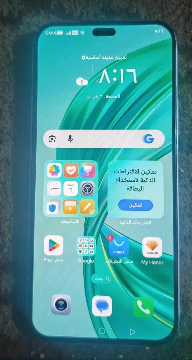 جهاز هونر x8b ذاكره512 عشوائية 8نضيف للبيع مكفول ويريد يراسلني على رقم***********
