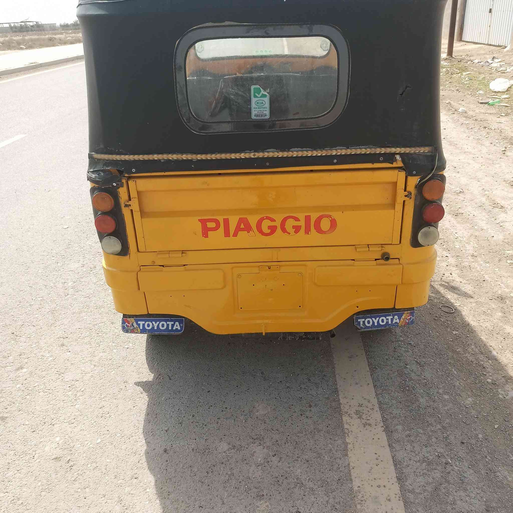 السلام عليكم تكتك بياجو للبيع المكان بغداد الحسينية  رقم الهاتف *********** باقي تفاصيل داخل الفديو
