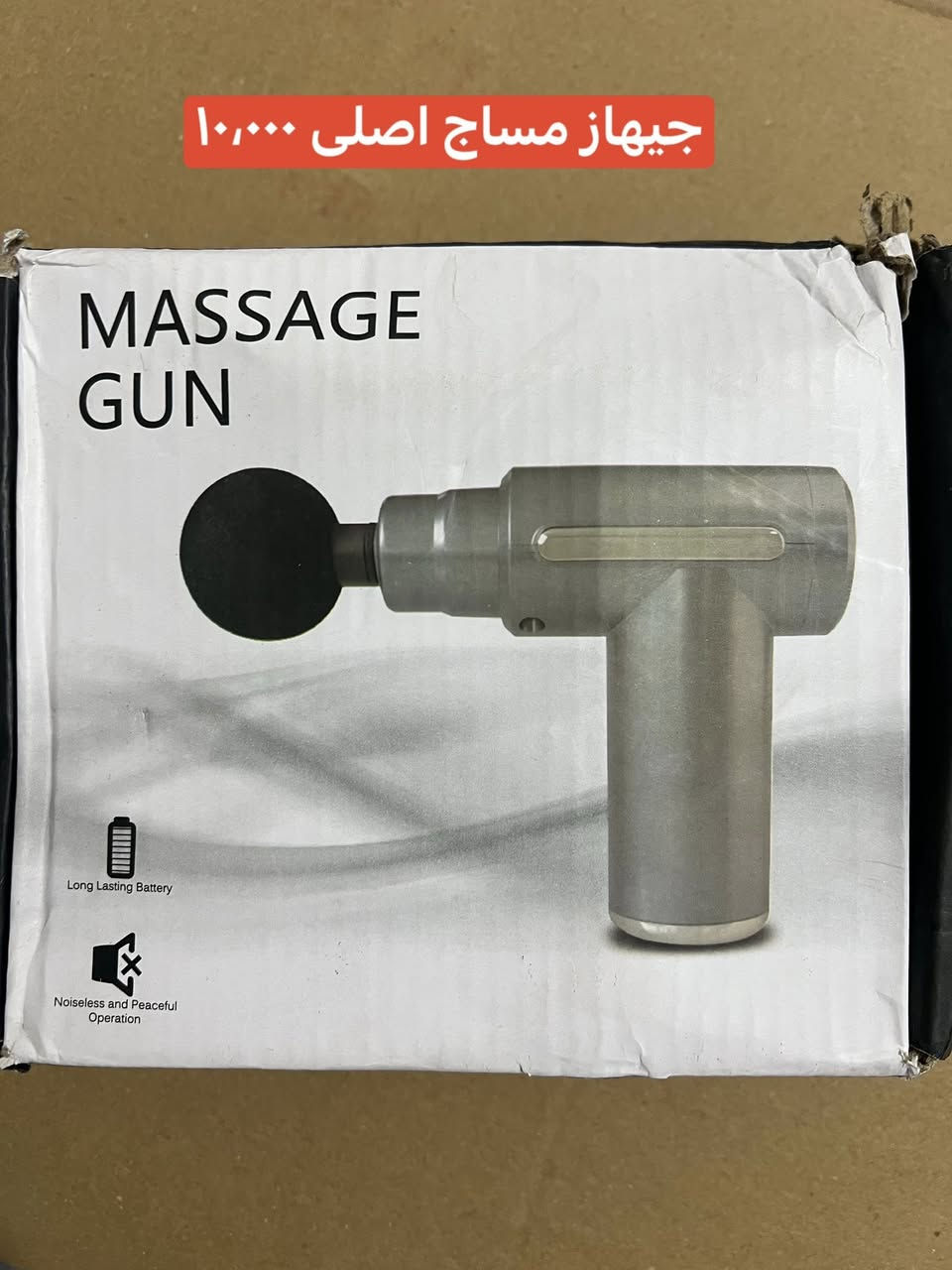 ئەم  بابەتانەمان لایە هەمووی ئەورپی و بە زەمان✅گەیاندن هەیە بۆ هەموو عێراق خوای گەورە ڕۆژ و عیبادەتی هەموو لایەك قبوڵ كا


**إذا كنت صاحب هذا الإعلان وتريد حذفه لأي سبب، رجاءا أرسل رسالة إلى الدعم الفني**