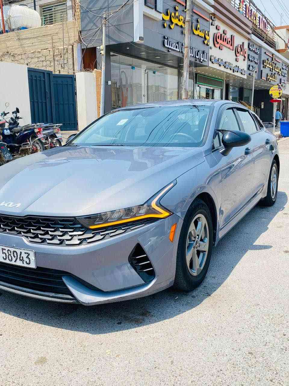 السلام عليكم 
K5 2022
رقم بغداد تحويل مباشر
حادثهه جاملغ الايسر وحافه البنيد 
مواصفاتهه رادار امامي وخلفي 
تحديد مسار 
شاشه كبيره
فول تحكمات
مثبت سرعه
وقوف ذاتي
بصمه تشغيل
بصمه ابواب
السياره جاهزه مابيهه اي نقص 
مكانهه بغداد الغزاليه 
سعر 155 Colombo, Sri Lanka


**إذا كنت صاحب هذا الإعلان وتريد حذفه لأي سبب، رجاءا أرسل رسالة إلى الدعم الفني**