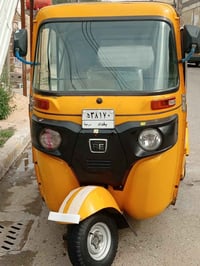 تكتك موديل 21 شهر 12 محسوبه على 22 رقم وسنويه السعر خاص هاتف 077261518...