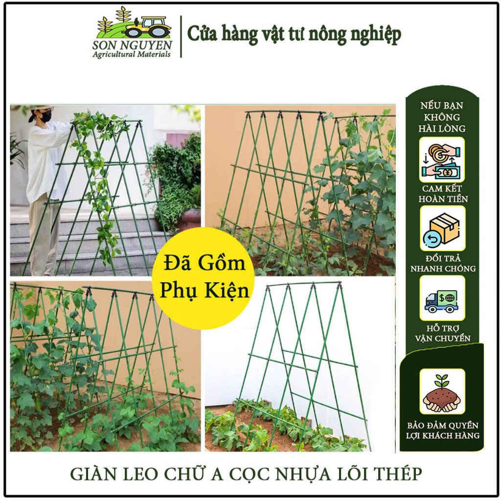 اعمدة نباتات مع طول القطعة 90 سم 
يوجد 36 قطعة  مع القراصات والزبانات 

السعر 10


**إذا كنت صاحب هذا الإعلان وتريد حذفه لأي سبب، رجاءا أرسل رسالة إلى الدعم الفني**