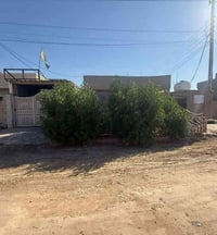 بيت زراعي • بغداد مقابل التأميم • ٣٥٠م