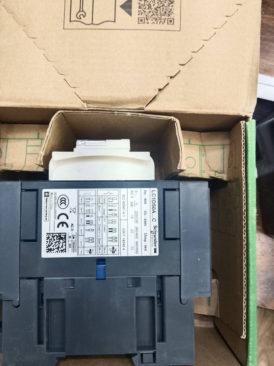 للاستفسار واتساب ::- ***********

السلام عليكم ورحمه الله وبركاته 🌹❤️ 
كل ما هوه جديد من شركه شنايدر متوفر لدينا وبأنسب الاسعار 
خصومات تصل الى 30٪ 🤠 ومع كل طلب هدية 🎁🧳

توصيل لجميع المحافظات 🚚🚛 
(متوفر جديد وكاله شنايدر مع شهادة منشأ) 🇫🇷
 ( متوفر باله داخل كارتون بسعر المستعمل ) 🇫🇷
اكثر من هيج ماكو 😬😁🫶👷
للطلب والاستفسار واتساب -- *********** 📱🖥️📞
