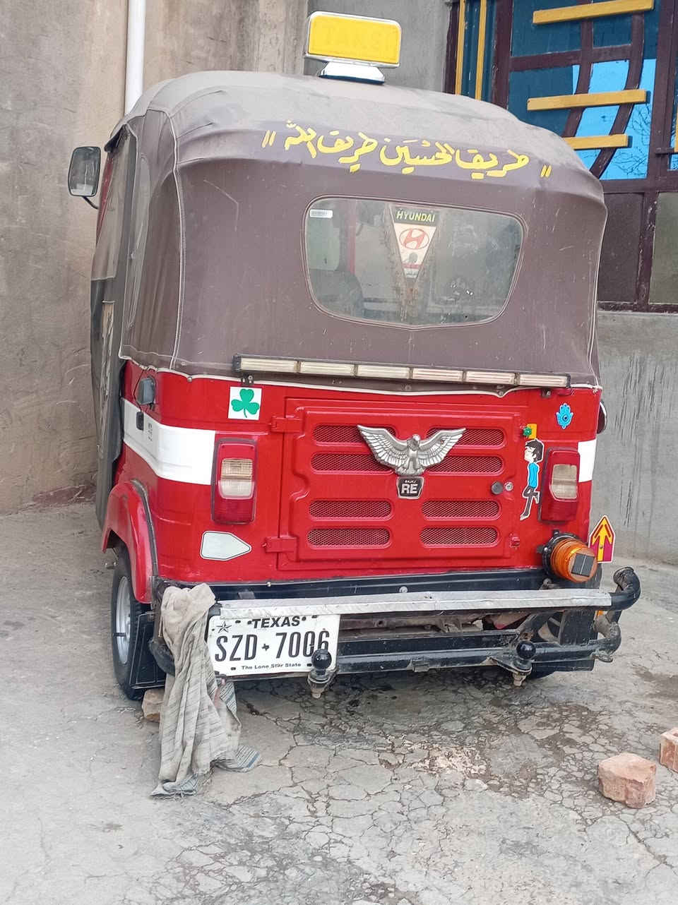 سلام عليكم من رخصت صاحب الكروب تكتك لبيع الفين وسطعش نهايته محسوبه علئ ١٧ تكتك خير من الله وجاهزه كبل لشارع ملاحضه التكتك رقم سنويه بسمي ديالئ مشروع وطني تفاصيل خاص او اتصال صاحب التكتك ***********
