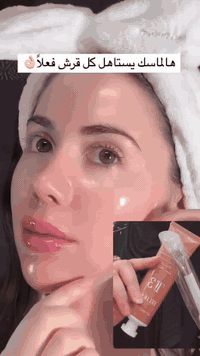 تألقي وأبدعي مـع ڪوزمتڪ الفاتنـه 😉
ميڪ أب و عطـوࢪ بࢪاندات عالميـه ڪُلشي متوفـࢪ يمهـا وبأنسـب الأسعـاࢪ ألعنـوان تقاطع ألوࢪده مقابـل الخزينـه بࢪانـد ألفاتنـه♡ خدمة توصيل جميع المحافضات ***********
***********
 
https://www.facebook.com/share/1AwqpRqiHw/
