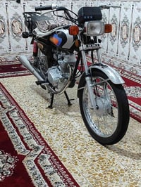 نامه امتياز • ٢٠٢٥ • اوراق
