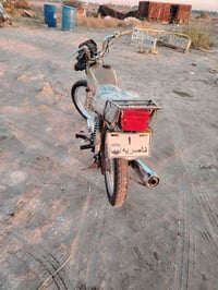 دراجة • نقص • غراف