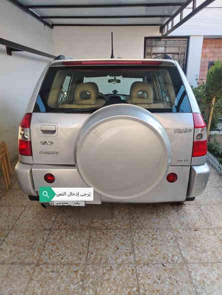 السلام عليكم للبيع تيكو ٢٠١١ رقم بغداد سياره جديده بلاديه بدون خياس كير ميكانيك مكينه ٢٠٠٠ المرغوب شاشه ايباد كامره خلفيه حساس خلفي سياره نظيفه تراي مال زيرو كلش نظيفه كير مكينه صدر أمامي خلفي تخم تاير تبريد ثلج تدفئه كشنات جلد بلاد داخل نظيف جاهزه مابيه اي نقص مكان السياره حي العامل علسريع الملحانيه قرب مسبح الرافدين موبايل *********** أثير *********** السعر ٦٣ وبيه مجال حك الجيه تحويل ثاني يوم
