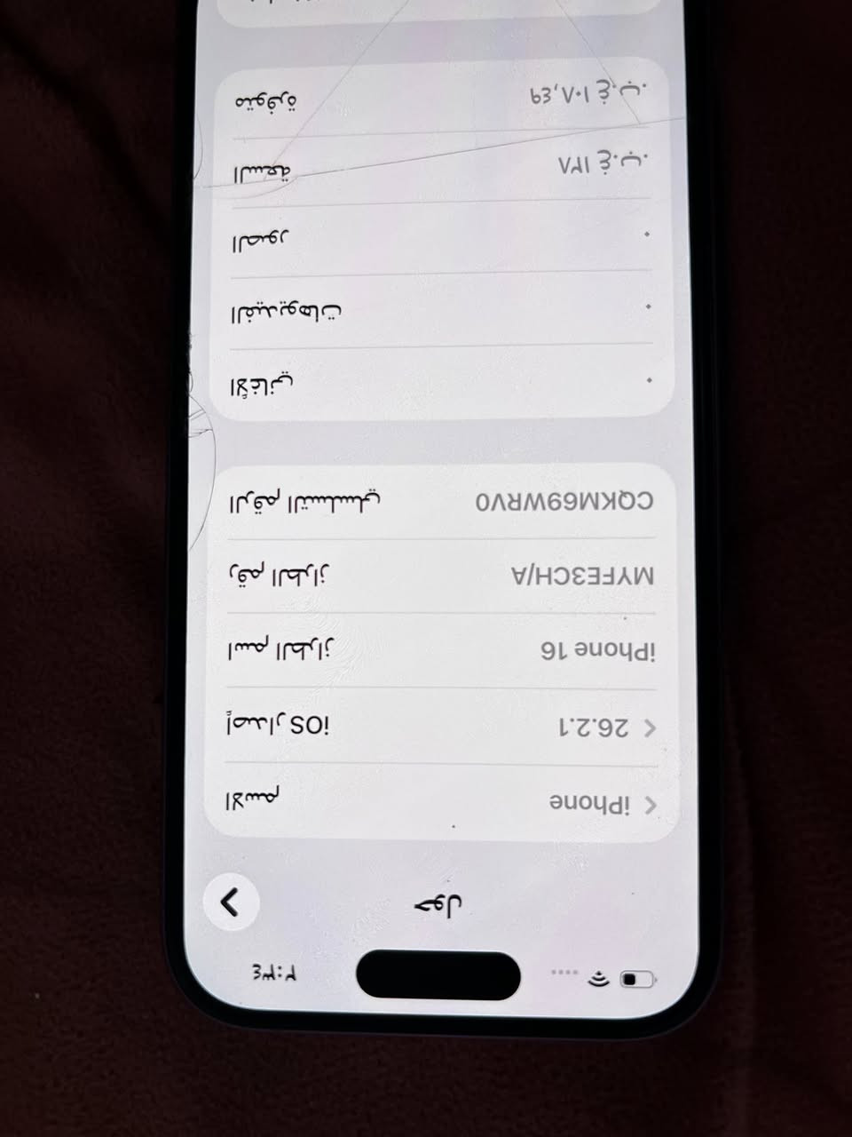 ايفون 16 عادي
ومعالج A18 اقوه معالج بالايفون جهاز جديد بالمعنى شخط مابي تجي تفحصه وين متريد وتر بروف وممبدل بي ايشي نموذج M باكيته كلشي بي شاشه وكفر 128 غيغا بطاريته 92 متوازي على بيعته 

ب 850 الف 
للتواصل فقط شراي *********** بي واتس
