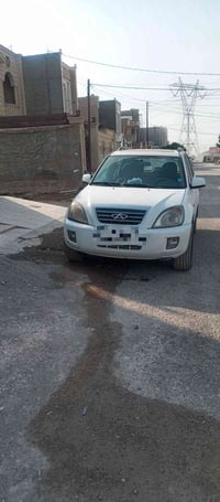تبريد • رقم بغداد • تكريت